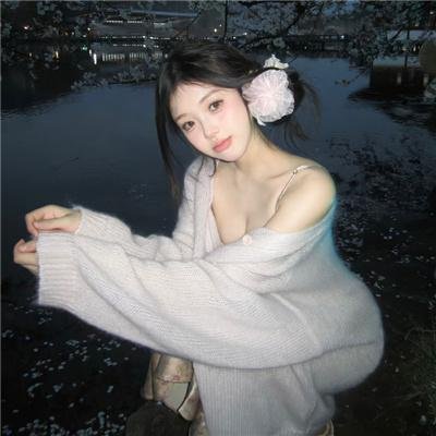 堕玄师